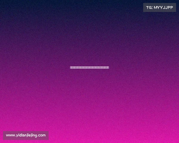 网球比赛摄像角度探析：如何从多个视角呈现赛事精彩瞬间