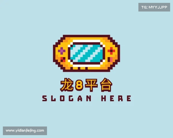 了解龙8官网网址